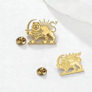 Pin del Sol del León del <span class=keywords><strong>Imperio</strong></span> <span class=keywords><strong>Persa</strong></span>, Broche de Irán, Emblema Real <span class=keywords><strong>Persa</strong></span> Vintage, Pin de Acero Inoxidable con Símbolo Histórico <span class=keywords><strong>Persa</strong></span> - Product Image 1