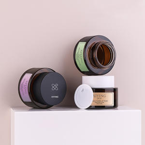 Frascos de Vidrio Grueso Personalizados de 2 oz/50 g, Envase Cosmético Vacío con Protección UV, Frasco de Vidrio Ámbar de Boca Ancha para Crema Facial - Product Image 1