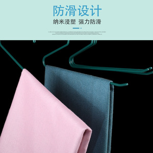 Porte-pantalon en forme de Z, revêtement plastique antidérapant, épaissi, séchoir à linge pour adultes et enfants, type rectangulaire sur pied - Product Image 4