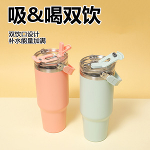 Stainless Steel Tumbler 40oz <b>Insulated</b> Travel <b>Mug</b> With Lid And Handle For Outdoor Sports - Product Image 3