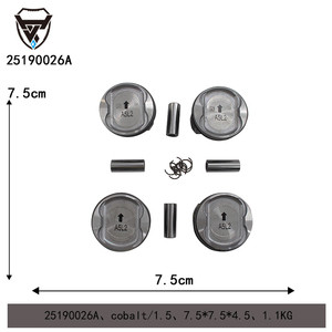 Phụ Kiện Xe Hơi hệ thống động cơ bộ phận <span class=keywords><strong>Piston</strong></span> STD với vòng và pin cho Chevrolet Cobalt 25190026 - Product Image 4