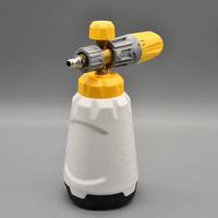 Pistolet canon à mousse en laiton jaune Mecha X-Bear 1L à design spirale pour le detailing automobile professionnel (vente en gros)