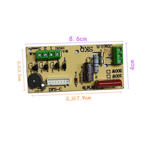 Carte de commande à distance universelle Saikequan pour ventilateurs électriques avec fonction d'arrêt automatique - Product Image 2