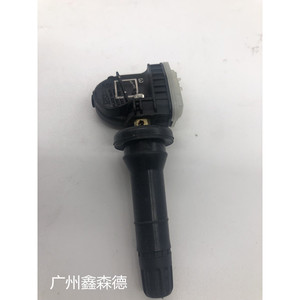 Xinsende <b>Tpms</b> Sensor 433Mhz External For Buick Car Tire Pressure Monitoring System - Product Image 3
