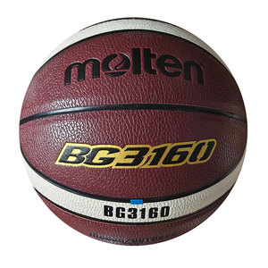 Hochwertiges Leder Offizielle Fiba Größe 7 Benutzer definiertes Logo <span class=keywords><strong>Basketball</strong></span> - Product Image 6
