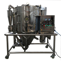 Équipement de séchage par pulvérisation électrique automatique de haute qualité avec roulement pour poudre détergente et qualité alimentaire 380V