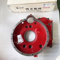 New AGMP Auto Engine Systems ISF2.8 Diesel Engine Flywheel Part 5308076 for Trucks Replacement