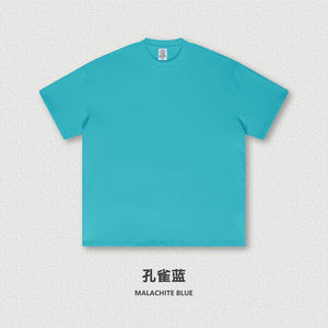 T-shirt unisexe personnalisé à manches courtes pour homme, en coton 100 %, poids lourd 425 g/m², coupe ample, tendance estivale pour jeunes, S1722 - Product Image 2