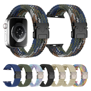 Bracelet de montre sport en nylon léger et doux pour la peau, de qualité supérieure, pour <span class=keywords><strong>Apple</strong></span> <span class=keywords><strong>Watch</strong></span> 49 <span class=keywords><strong>mm</strong></span>, 46 <span class=keywords><strong>mm</strong></span>, 45 <span class=keywords><strong>mm</strong></span>, 44 <span class=keywords><strong>mm</strong></span>, 41 <span class=keywords><strong>mm</strong></span>, 40 <span class=keywords><strong>mm</strong></span> - Product Image 3