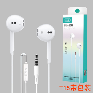 Auriculares universales con cable de 3,5mm y micrófono tipo C, llamadas manos libres, tapones para los oídos con subwoofer, ergonómicos y cómodos - Product Image 4