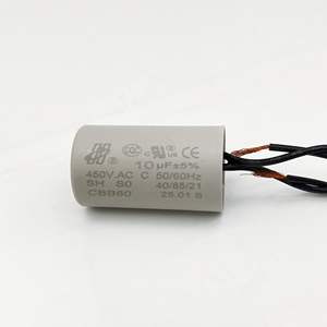 Condensateur de démarrage et de fonctionnement HONGYE <span class=keywords><strong>CBB60</strong></span> 10µF 450V à deux fils pour pompe à eau, condensateurs à film pour moteur AC de pompe submersible - Product Image 1