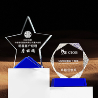 Trophée en verre cristal personnalisé professionnel, haute qualité, gravure laser, style sportif, récompense de marque Glory