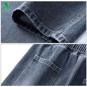 <span class=keywords><strong>Jeans</strong></span> <span class=keywords><strong>da</strong></span> <span class=keywords><strong>uomo</strong></span> American High Street Sfumato di marca alla moda ampio diritto ampio <span class=keywords><strong>elastico</strong></span> <span class=keywords><strong>in</strong></span> <span class=keywords><strong>vita</strong></span> <span class=keywords><strong>con</strong></span> coulisse pantaloni lunghi - Product Image 5