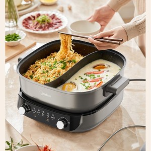 Casserole électrique Midea à double compartiment, profondeur 9 cm, cuiseur multifonction, acier titane gris, capacité 6,1-10 L - Product Image 5