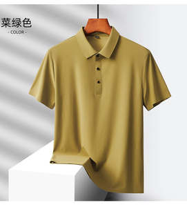 Vêtements de tennis unisexes en polyester pour le printemps et l'été, chemise sans couture, cardigan à boutons perlés, séchage rapide, absorption de l'humidité - Product Image 6