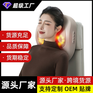 Neck Shoulder Massager USB Rechargeable Heating Function For Home And Car Use - Product Image 4