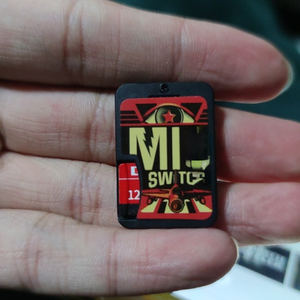 Download free NS game cartridge tapes for the Nintendo <b>Switch</b> V2 (Migswitch) and <b>Switch</b> 2 from the official website. - Product Image 3