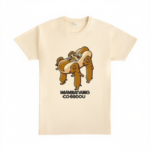 T-shirt HotDog Edizione 20° Anniversario Colore Crema Abbigliamento Promozionale - Product Image 1