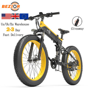 Vélo électrique hybride avec moteur 1500W, batterie lithium 48V 17.5Ah, pneus larges <span class=keywords><strong>de</strong></span> 26 pouces, moyeu arrière en alliage d'aluminium, 27 vitesses, freinage hydraulique - Product Image 1