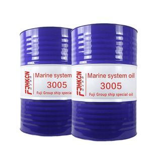 Fuji Marine System <b>Oil</b> 3005 Marine Low Speed Two Stroke <b>diesel</b> <b>Engine</b> <b>Oil</b> - Product Image 2