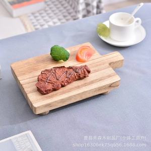 Solid wood <b>tray</b>, wooden soap <b>tray</b> base, <b>small</b> stool storage rack, creative <b>small</b> wooden stool, wooden base ornament. - Product Image 1