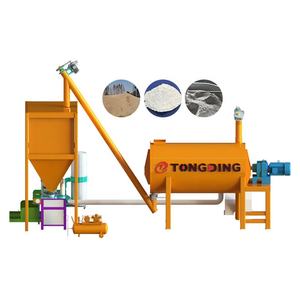 Ligne de <span class=keywords><strong>production</strong></span> de mortier de poudre sèche facile à utiliser nouvellement conçue à vendre 3-6 t/h - Product Image 1