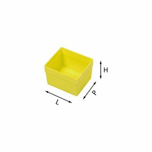 USAG 5003/2A <b>Storage</b> <b>Container</b> - Product Image 1