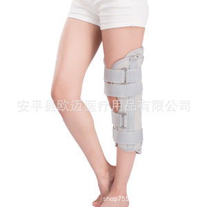 Gray <b>knee</b> joint fixation belt, kneecap fracture splint, leg brace - Product Image 5