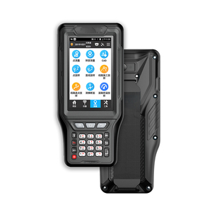 เครื่องมือสำรวจ GNSS รุ่น QIANXUN SR3 ระบบ GPS RTK - Product Image 1
