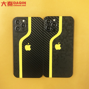 Điện Thoại Di Động Da Mẫu Điện Thoại Di Động Sticker 3D Thiết Kế Tùy Chỉnh Điện Thoại Di Động Da Phần Mềm 3d Điện Thoại Di Động Da Sticker - Product Image 2