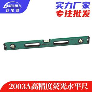 Nivel de burbuja 2003A de 600 mm, aleación de aluminio, alta precisión, para construcción y decoración - Product Image 5