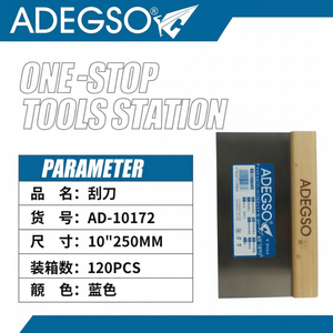 Vente en gros Outil de grattoir de 10 pouces pour les projets de construction et de bricolage pour les fournitures d'artisanat - Product Image 1