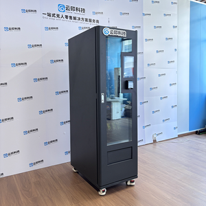 Tùy Chỉnh Tự Động Nhà Phân Phối Distributeur Automatique Combo Đồ Uống Lon Chai Đồ Uống Và Đồ Ăn Nhẹ Máy Bán Hàng Tự Động - Product Image 2