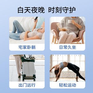 Serviettes hygiéniques Hainuo de Haier, 640 mm x 590 mm, lot de 3, ultra-fines, avec ailettes, anti-fuites, stériles, pour usage nocturne - Product Image 4