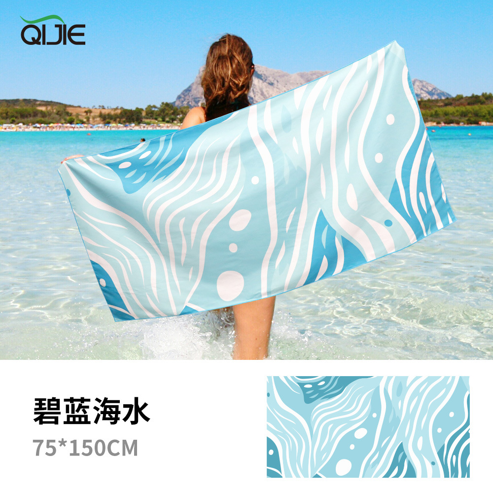 Acqua di mare azzurra