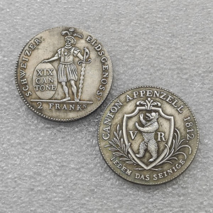 1812 Suiza 2 FRANK Monedas conmemorativas de estilo antiguo, regalos, decoración del hogar - Product Image 1