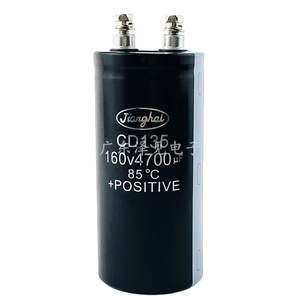 Condensador Electrolítico de Patilla de Tornillo Jianghai CD135 160V <span class=keywords><strong>4700</strong></span> microfaradios, 160v4700uf, Nuevo y Original - Product Image 1
