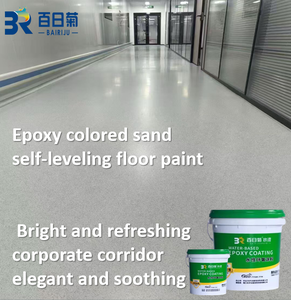 Rivestimento Liquido <span class=keywords><strong>Bicomponente</strong></span> Autolivellante con Sabbia Colorata Epossidica, Durezza 75D, Resistente all'Usura, Antiscivolo, Resistente ai Raggi UV <span class=keywords><strong>per</strong></span> <span class=keywords><strong>Pavimenti</strong></span> Industriali - Product Image 1