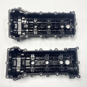 Applicable aux couvercles de soupapes Dodge gauche et droit : 5184068AG, 5184068AN, 5184069AH, 5184069AF - Product Image 4