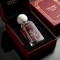 Botella de Perfume de Vidrio de 50 ml con Diseño de Columna Romana Vintage, Caja de Regalo Personalizada, Botella de Perfume Vacía con Grabado Floral, OEM ODM, Logotipo Personalizado