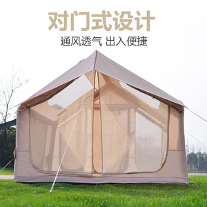Carpa inflable para acampar Baby Elephant Air Tent 9M2 con pared de malla, impermeable, portátil, sin necesidad de instalación, para 10-16 personas - Product Image 1