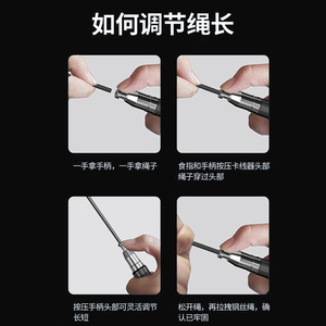 เชือกกระโดดอลูมิเนียมอัลลอยด์ ปรับความยาวได้ สายเหล็ก อุปกรณ์ออกกำลังกายสำหรับเด็ก และการสอบเข้าโรงเรียนมัธยมต้น - Product Image 5