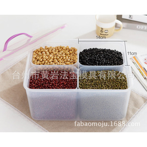 Boîtes de conservation alimentaire compartimentées en plastique hermétiques 14x11cm, boîte de rangement rectangulaire pour céréales, anti-humidité, utilisable au réfrigérateur - Product Image 1