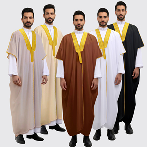 Nouvelle Collection 2026 : Thobe en Tissu Africain de Dubaï, Vêtement Turc, Abaya d'Été, Bisht pour l'Aïd, Abaya Musulmane – Vente en Gros - Product Image 1
