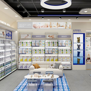 10-KLYLS Arredamento Moderno ed Ecologico per Negozio di Articoli per Neonati, Stile Blu Klein, per Esposizione in Negozi di Maternità - Product Image 1
