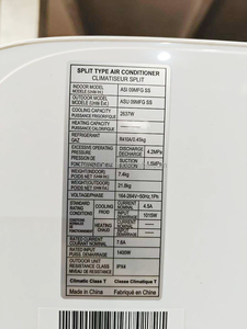 เครื่องปรับอากาศแบบแยกส่วน Solstar 9000BTU ความถี่คงที่ ระบบทำความเย็นเท่านั้น รองรับแรงดันไฟฟ้ากว้าง 164-264V สตาร์ทติดตั้งได้แม้แรงดันต่ำ ใช้สารทำความเย็น R410A สำหรับใช้ในบ้าน - Product Image 5