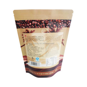 Gravure impression Cmyk rôti grain de café mouture 250g 500g 1kg 2kg 3kg 5kg 8 onces 16 onces 32 onces 1lbs 2lbs 5lbs sac de dégazage à sens unique - Product Image 3