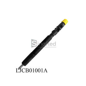Новый Стандартный инжектор топлива в сборе LJCB01001A - Product Image 2