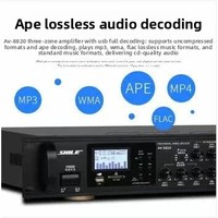 Kit de système audio pour salle de conférence SHILE AV-8820 BX-108 : amplificateur sans fil Bluetooth à gain fixe, enceintes murales pour la maison