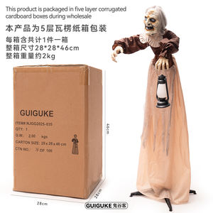 Decoración Animada de Halloween, Adorno de Terror Brillante, Animatrónico, Linterna Oscilante de Inducción Eléctrica, Figura de Anciana Sirvienta - Product Image 3